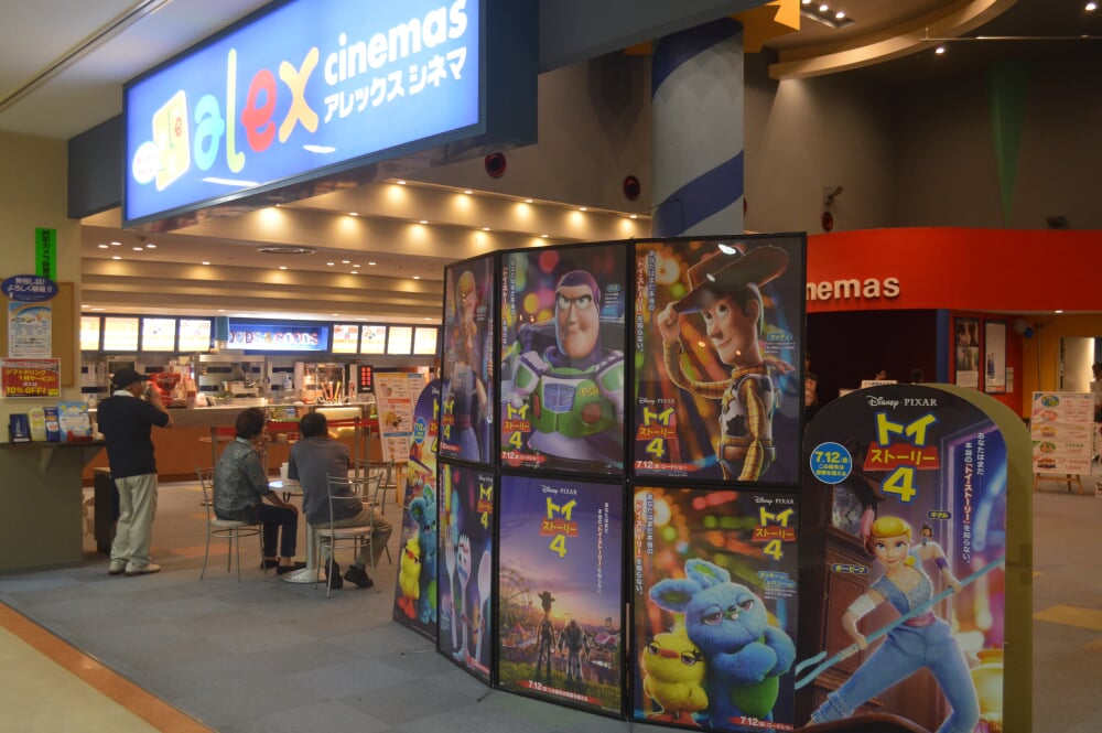 敦賀アレックスシネマの写真3