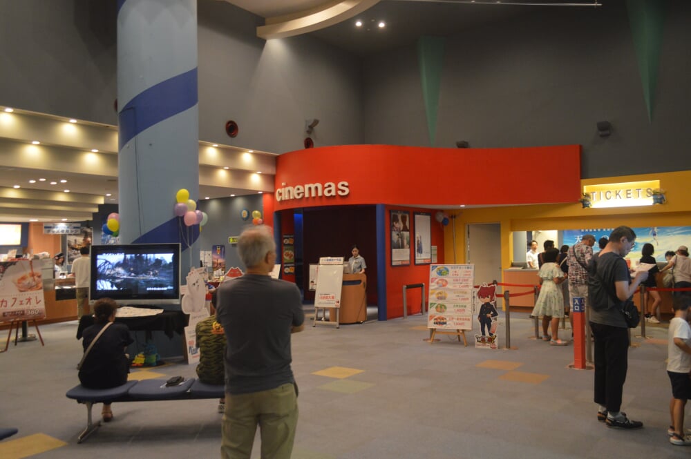 敦賀アレックスシネマの写真4