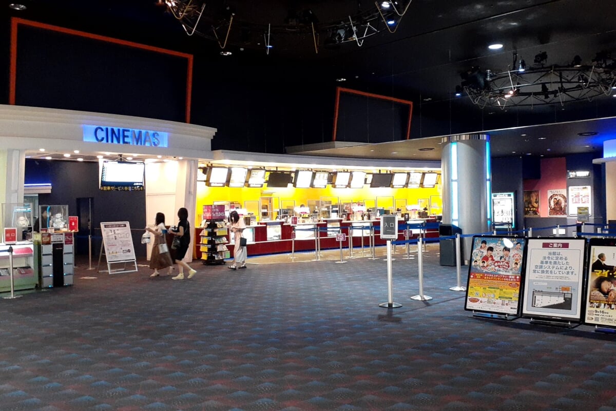 イオンシネマ　防府の写真1