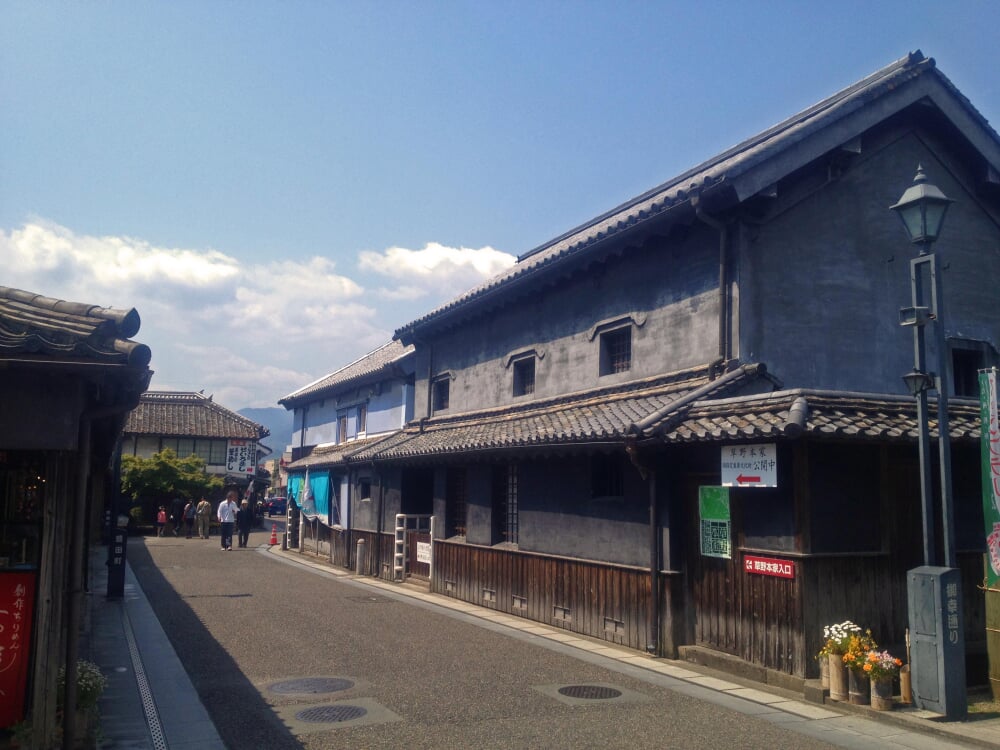 草野本家の写真2