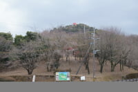 鬼ノ鼻山　憩いの森