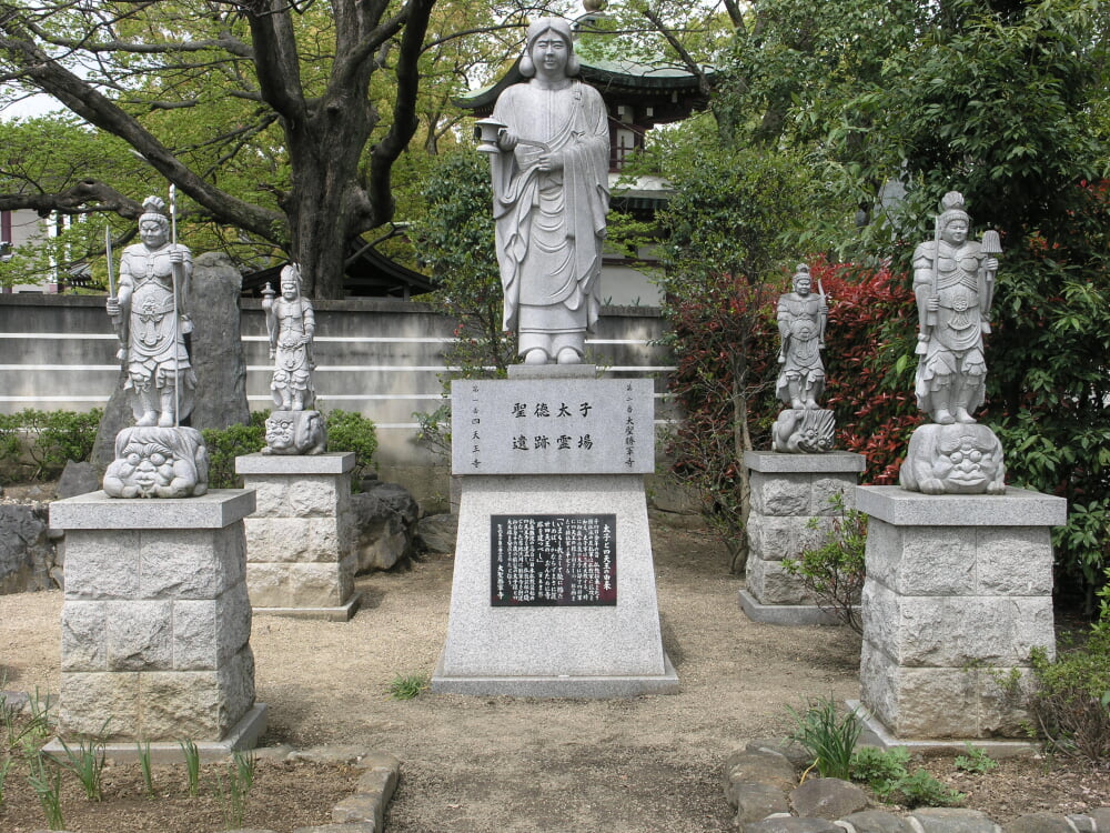 大聖勝軍寺の写真2