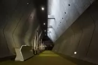 国立京都国際会館