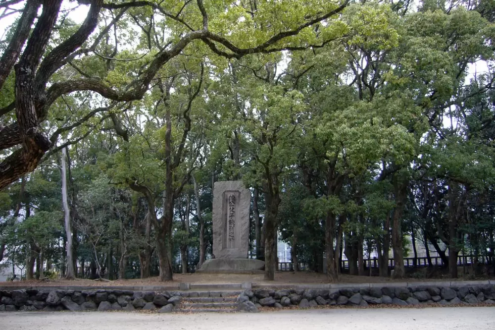 桜井駅跡史跡公園の写真1