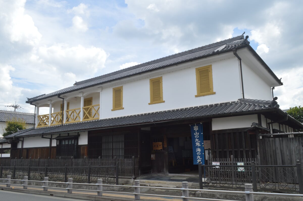 旧九鬼家住宅資料館の写真4