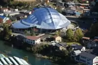 郡上市総合スポーツセンター