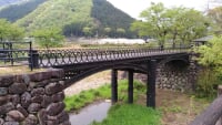 羽渕鋳鉄橋