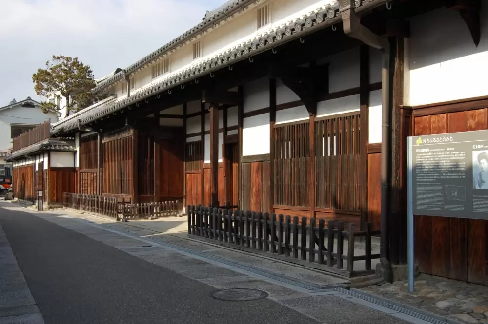 旧杉山家住宅の写真1