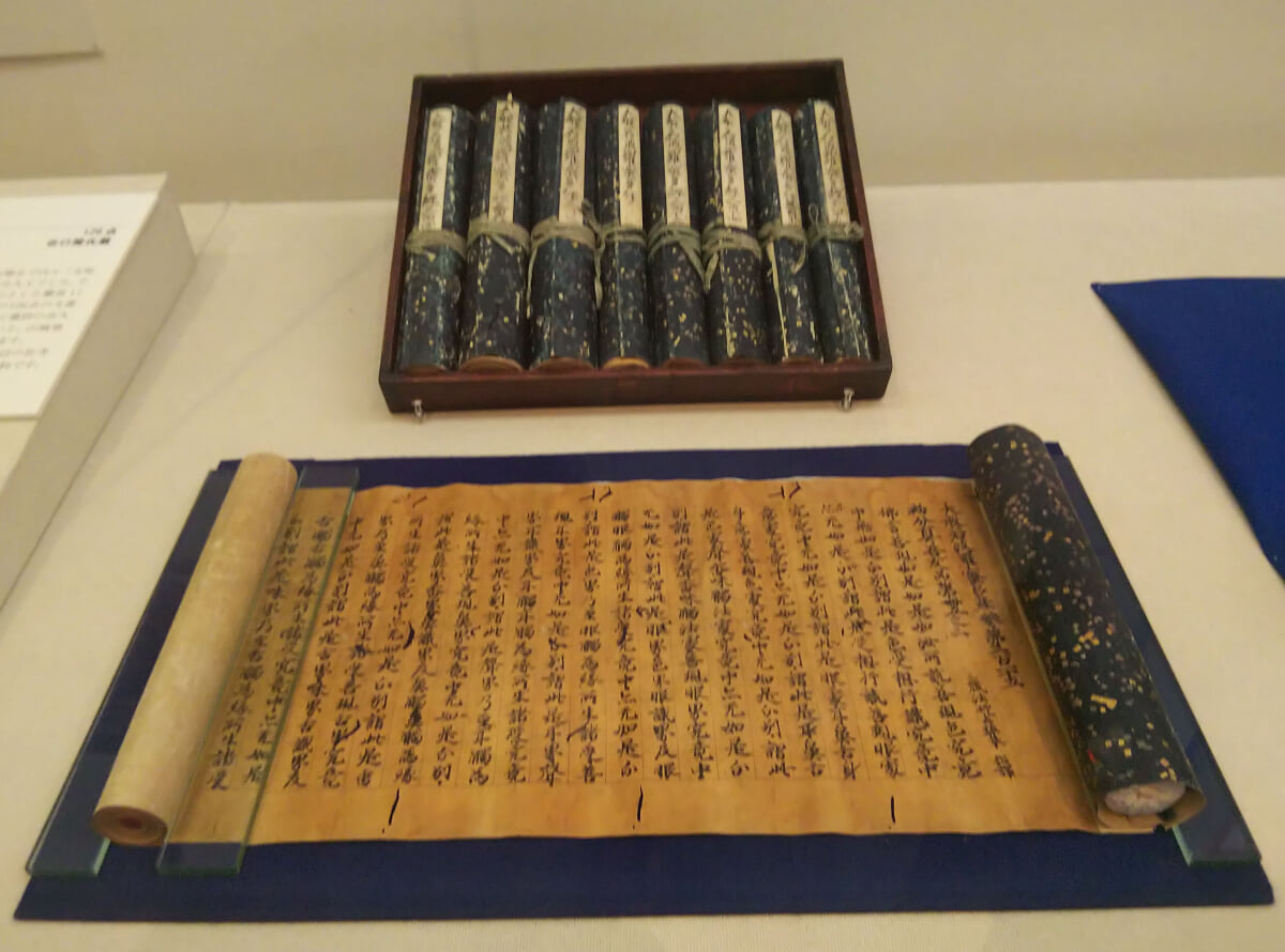 城陽市歴史民俗資料館の写真3