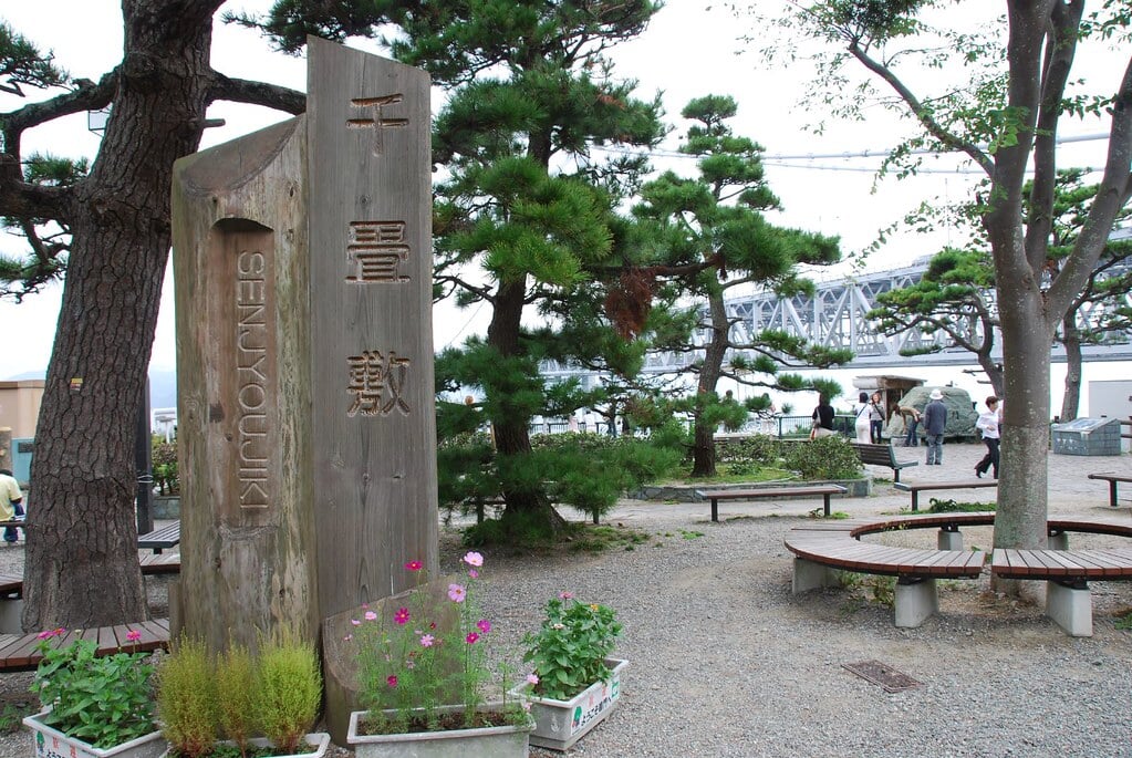 千畳敷の写真10