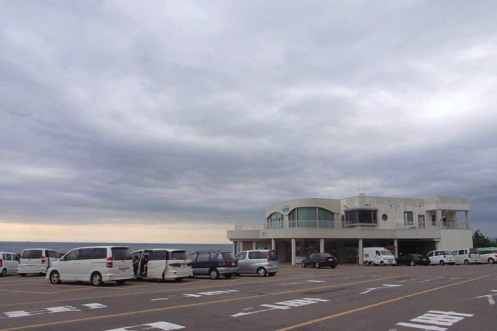 千畳敷の写真17