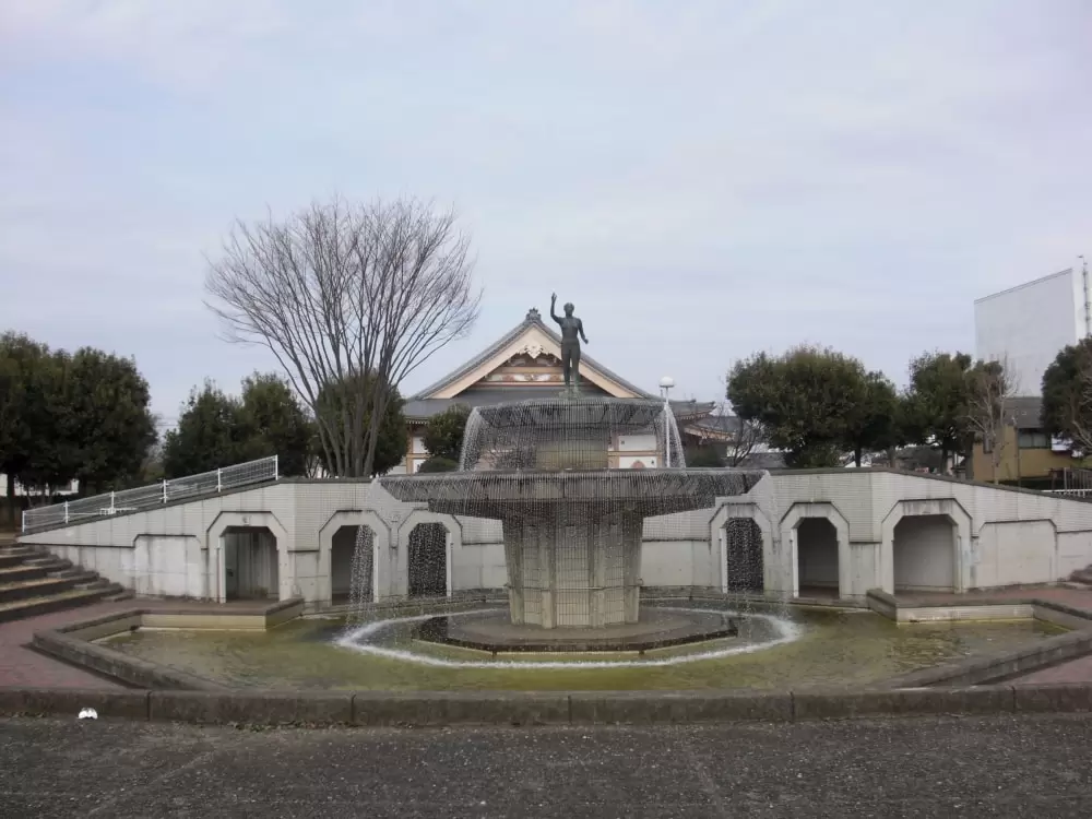 国府公園の写真1