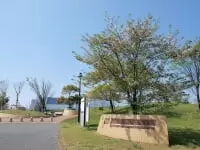 みなと100年公園