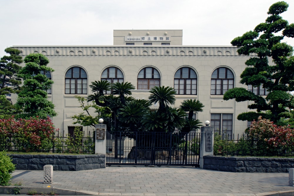 鎌田共済会郷土博物館の写真2