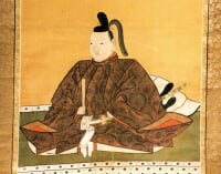 大洲市立博物館