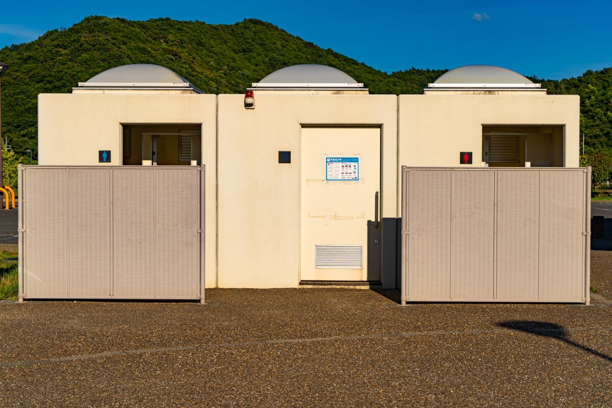 いきいきパークみさきの写真2