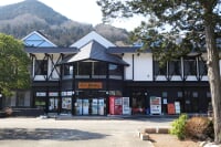 道の駅 上州おにし