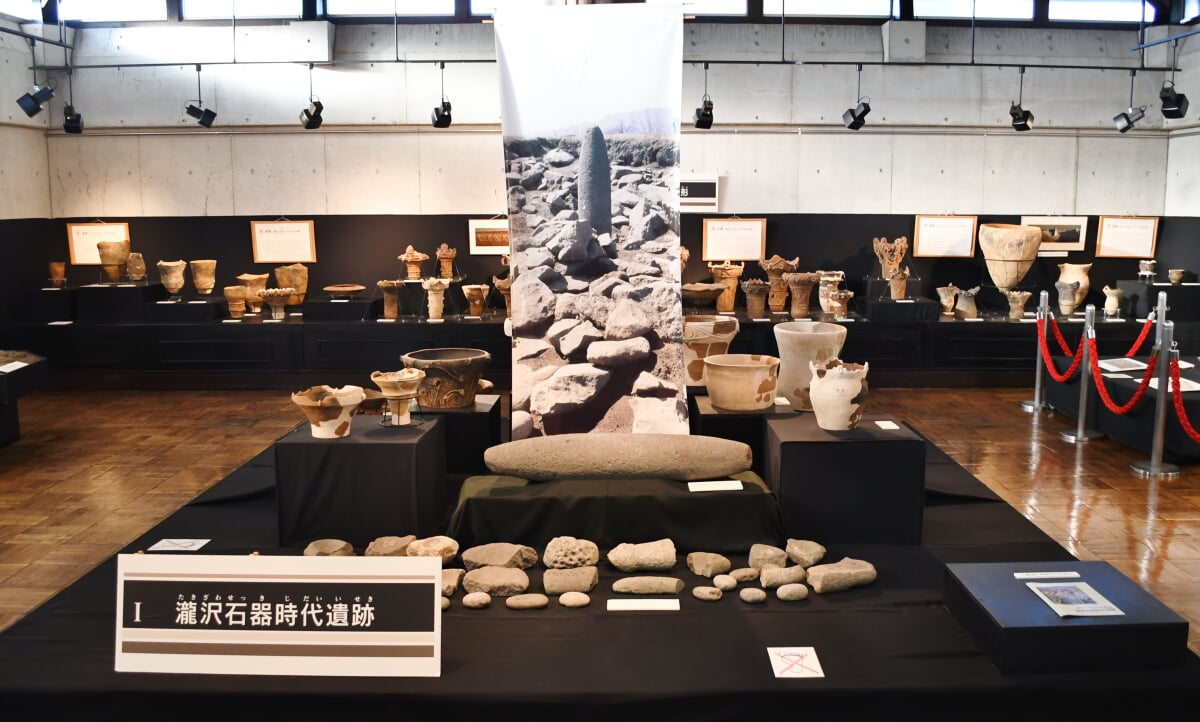 渋川市赤城歴史資料館の写真1