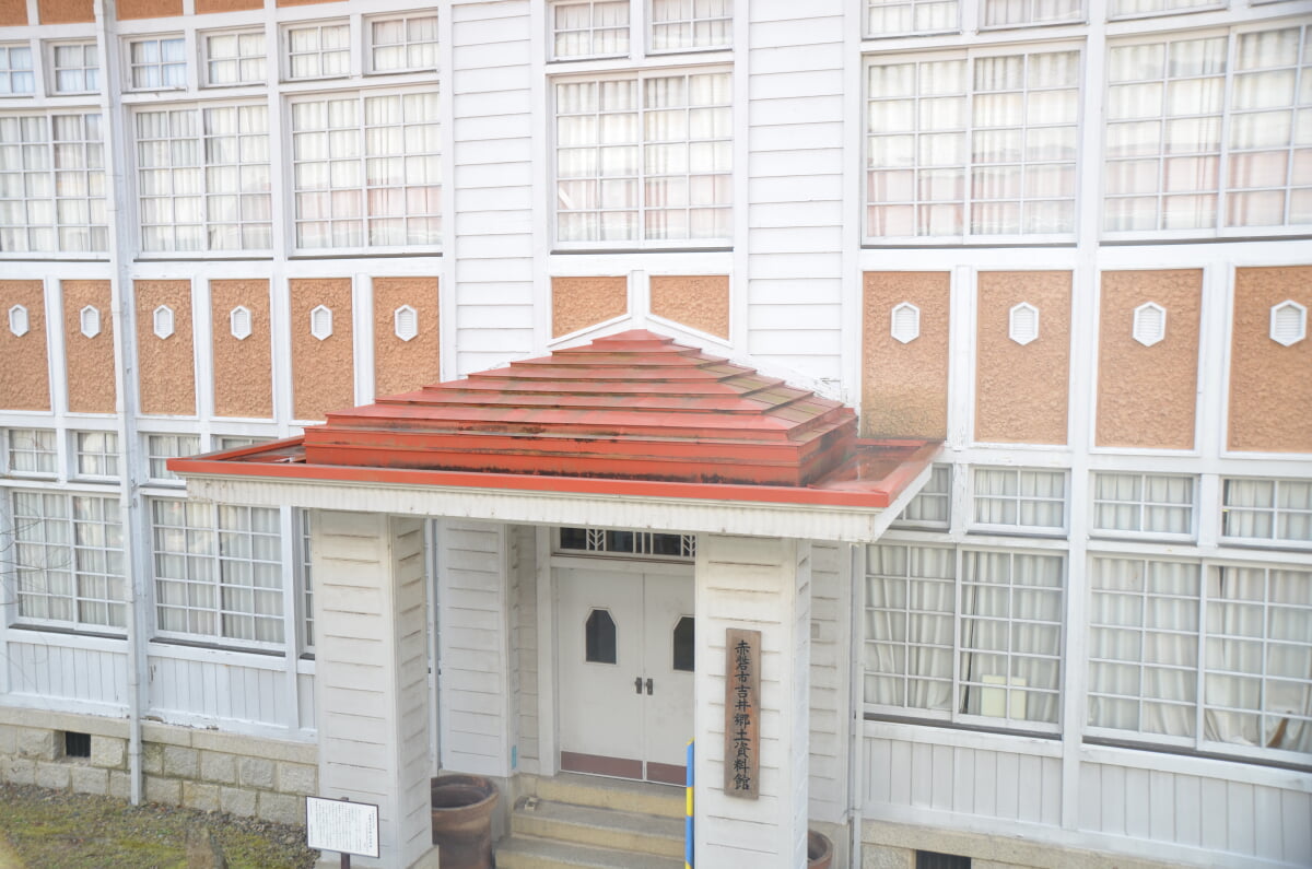 吉井郷土資料館の写真7