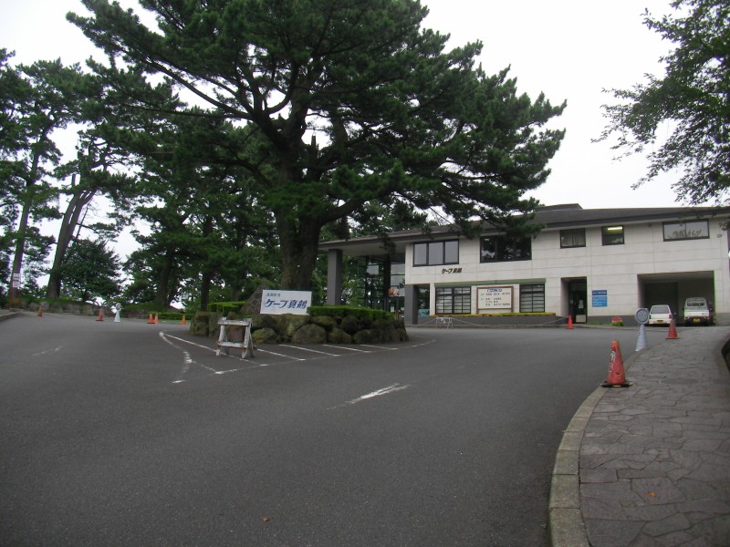 ケープ真鶴の写真2