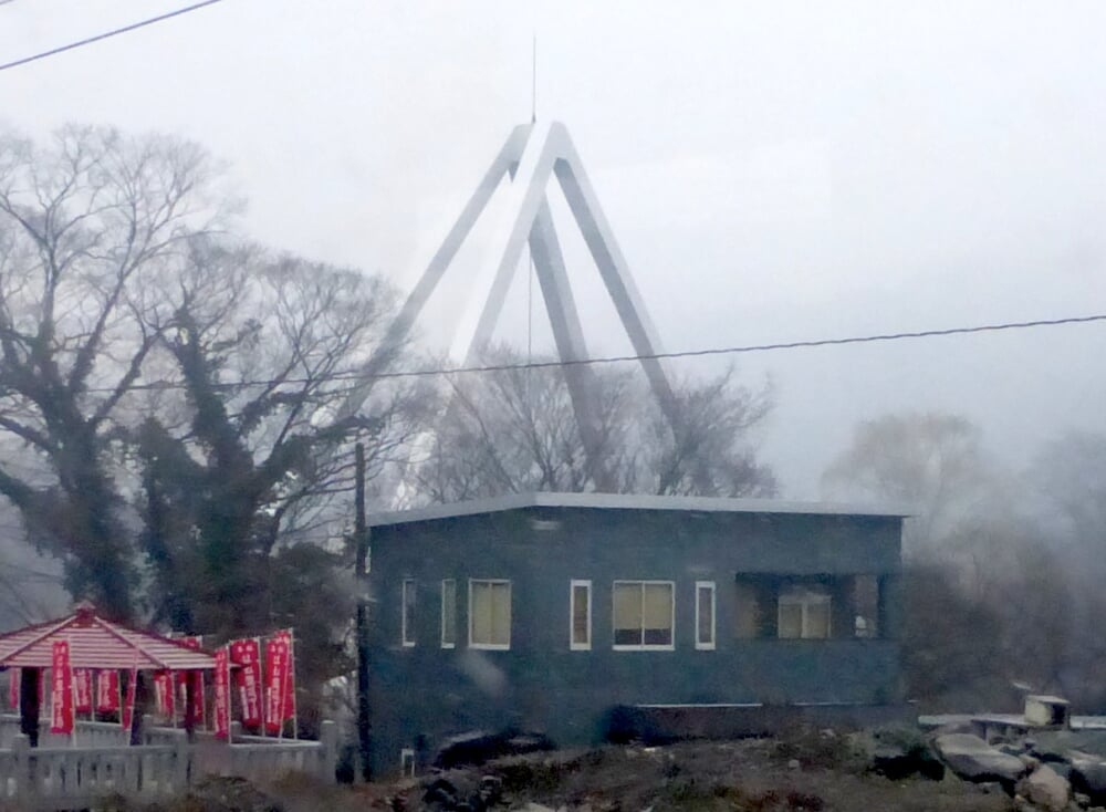 高津戸峡の写真2