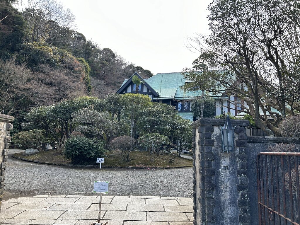 旧華頂宮邸の写真3