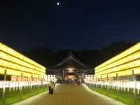 新潟県護国神社
