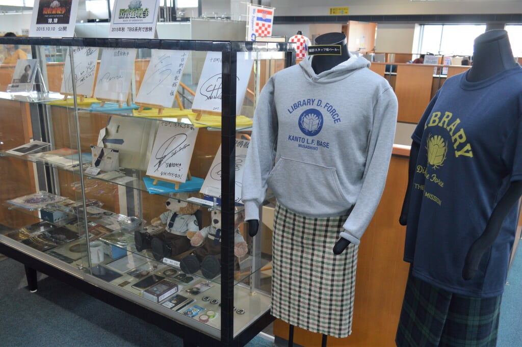 十日町情報館の写真2