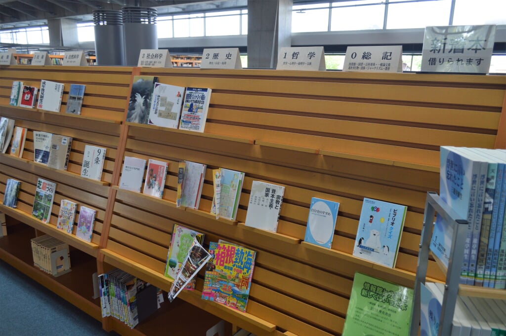 十日町情報館の写真3