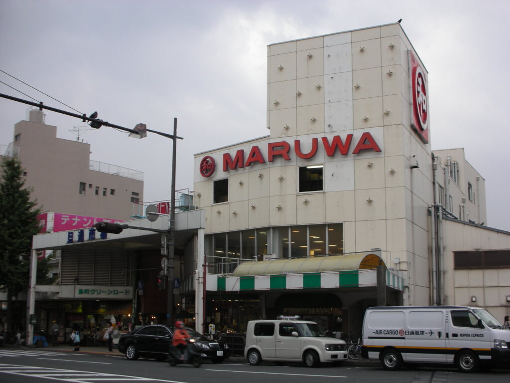 旦過市場の写真2