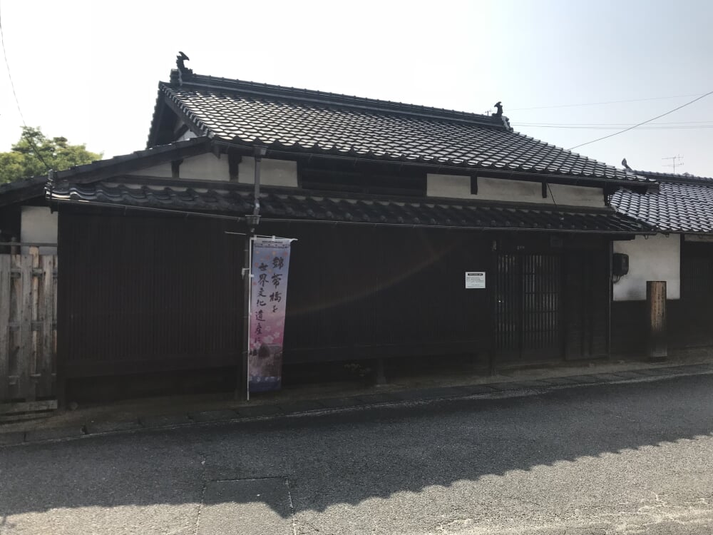 宇野千代生家の写真3