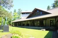 曽我・平澤記念館