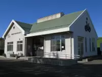 加須サイクリングセンター