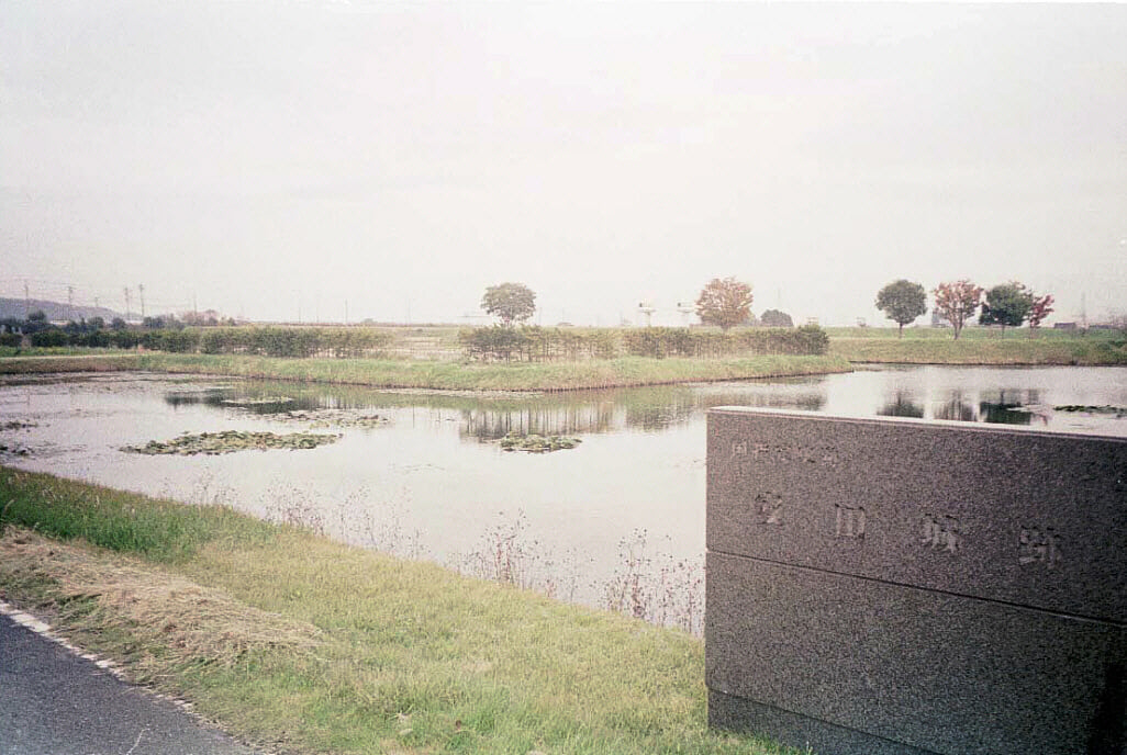 安田城跡の写真2