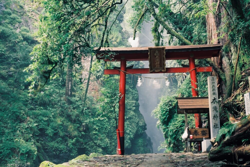 轟九十九滝の写真1