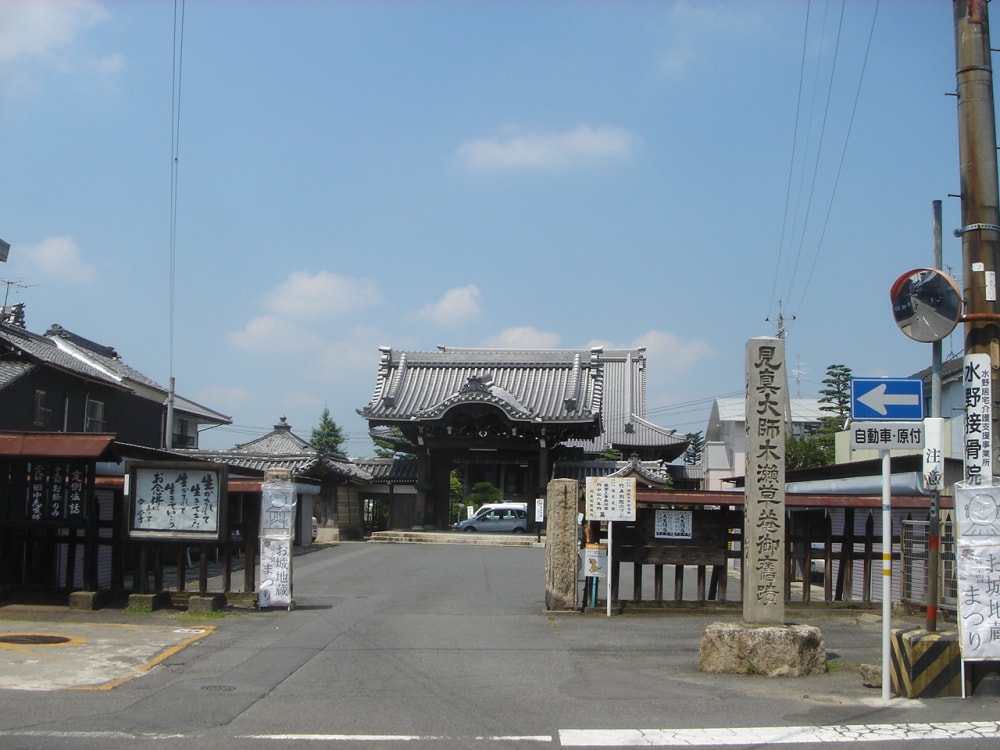 竹鼻別院の写真2