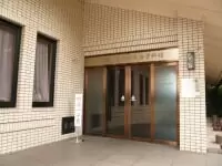 尾西歴史民俗資料館