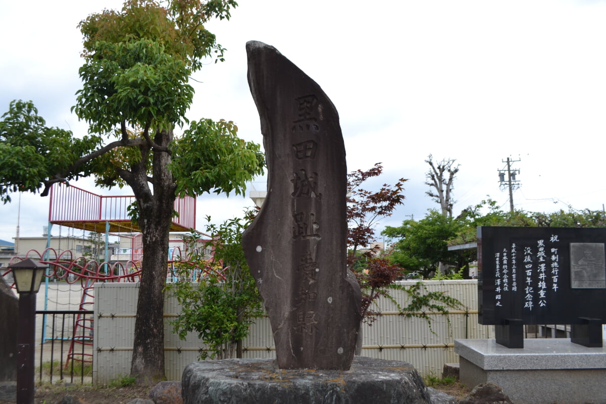 黒田城跡の写真3