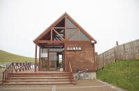 礼文町 高山植物園