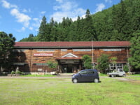 明宝歴史民俗資料館