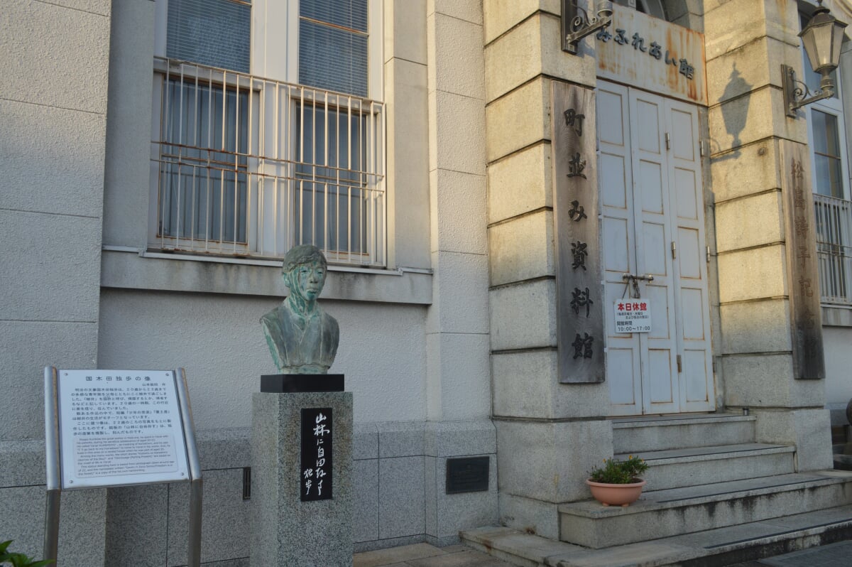 柳井市町並み資料館の写真2