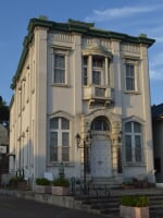 柳井市町並み資料館