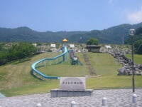 とよおか湖公園