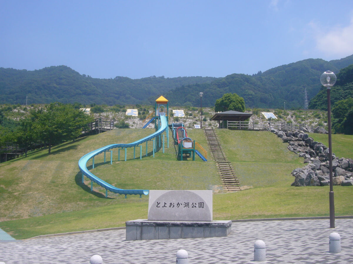 とよおか湖公園の写真1