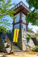 カレイ山展望公園