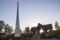 ミササガパーク