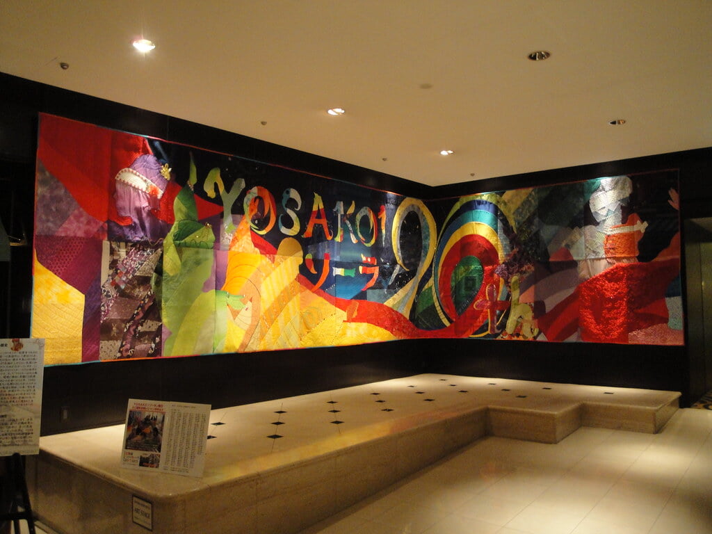 札幌グランドホテルの写真5