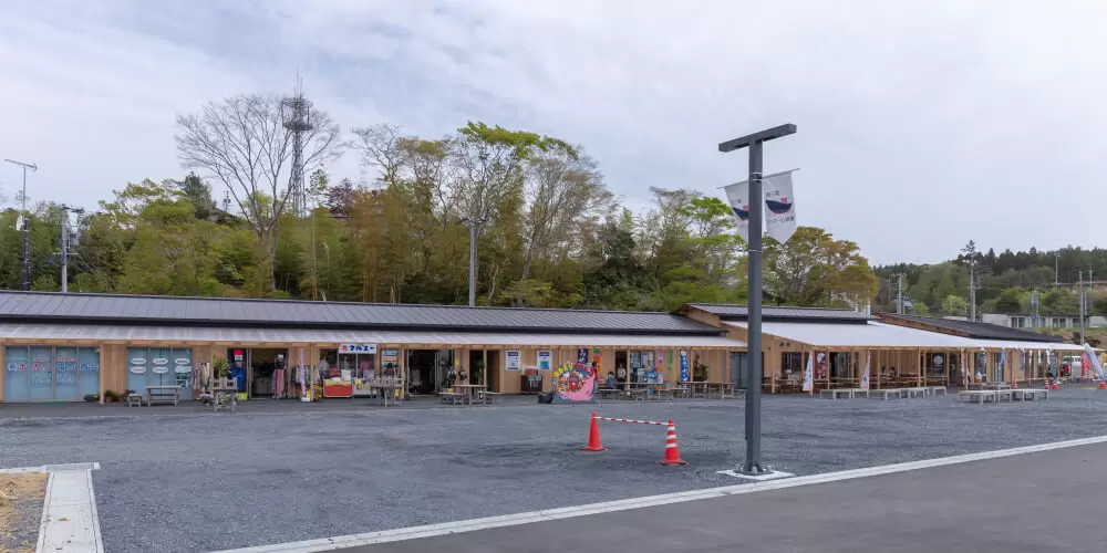 南三陸ハマーレ歌津の写真1