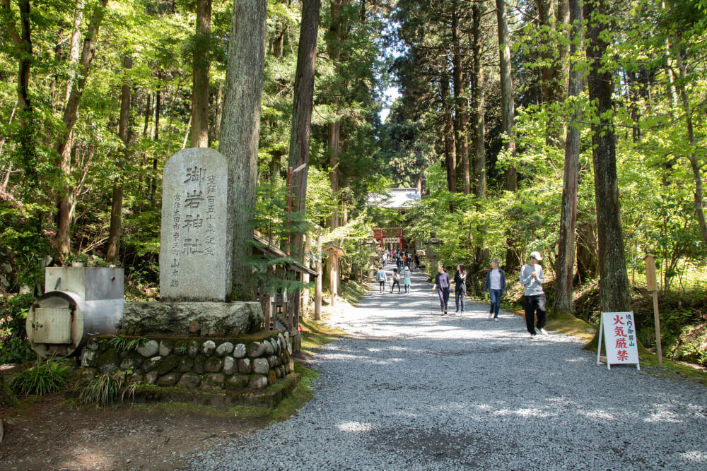 御岩神社の写真5
