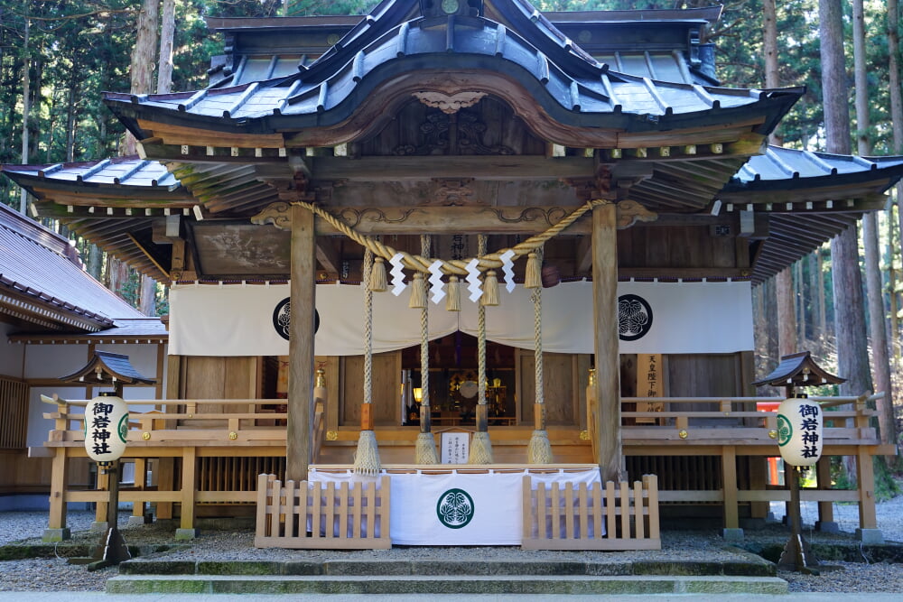 御岩神社の写真1